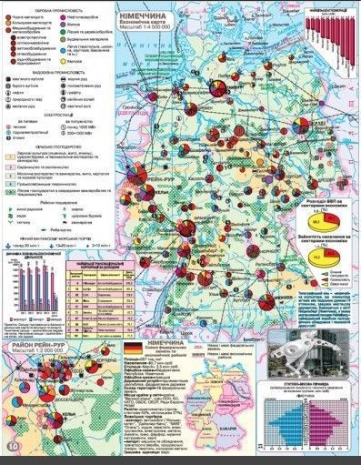 Атлас. Географія: регіони та країни. 10 клас KK006 фото