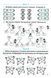 "Математика. Робочий зошит. 2 клас. 1 частина. НУШ" - Гісь О., Філяк І. RAN0139 фото 2