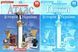 Комплект: Атлас + контурные карты. История Украины. 11 класс KK047 фото 1