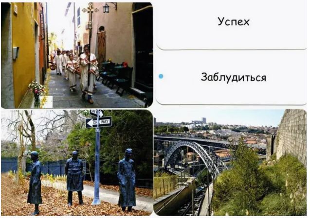 Карти таро "Шляхи-дороги. Метафора життєвого шляху" &ndash; Кац Г., Мухаматуліною Є. IKAR0030 фото